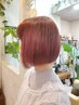 【当店おすすめ】骨格補正カット+カラー+髪質改善TRスパ 　19300円