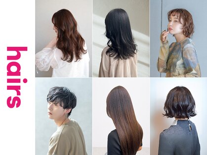 ヘアーズ 加古川平野店(hairs)の写真