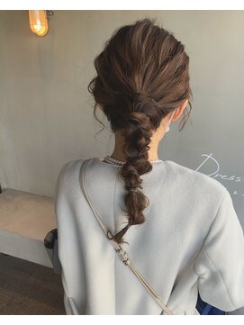 ロロネー(Lolonois) 網おろしアレンジ/お呼ばれ