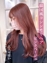 アリュウル 表参道 青山(Allure)&nbsp;ピンクベージュ×ヨシンモリ風巻き×韓国レイヤー【大塚】