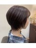 【髪質改善カラー】カット+コレストンカラー+ラメラスパトリートメント¥12650