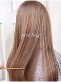 ピンクベージュヘーゼルグレージュダブルカラーローズブラウン