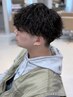 《ご新規様》メンズカット＋パーマ　￥12.760→￥７,900