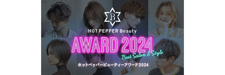 ココデサロン ハナレ 浅草(cocode salon HANARE)のサロンヘッダー