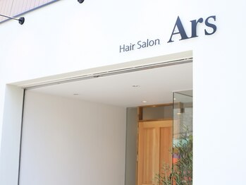 ヘアーサロンアルス(Hair Salon Ars)の写真/【都島駅】マンツーマン施術でゆったりとしたSALONTIMEを…◇大人女性にぴったりの、寛ぎと綺麗を叶えます*