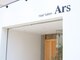 ヘアーサロンアルス(Hair Salon Ars)の写真/【都島駅】マンツーマン施術でゆったりとしたSALONTIMEを…◇大人女性にぴったりの、寛ぎと綺麗を叶えます*
