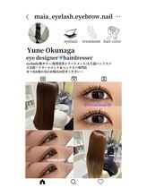 ティル(t/lu) yune 