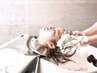【極上ヘッドスパ】美髪セラピー+髪質改善トリートメント+艶髪カラー+カット