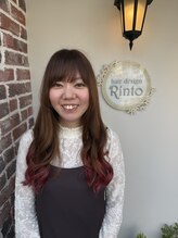 ヘアーデザイン リント(hair design Rinto) 西口 さやか