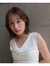 【人気No1】 一度試せばリピート確定!カット+カラー+トリートメント ￥16500→