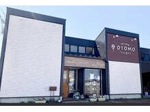 あおぞら歯科様隣、駐車場7台有り♪