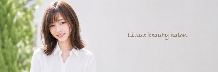 ライナスビューティサロン(Linus beauty salon)のサロンヘッダー