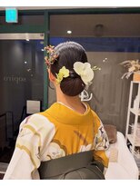 ログ(Log)&nbsp;アレンジ