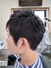 【☆ご新規様限定】一般大人カット￥3000