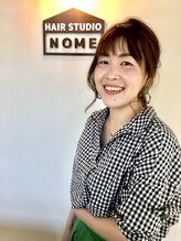 ヘアスタジオ ノーム(HAIR STUDIO NOME) 戸村 恵子