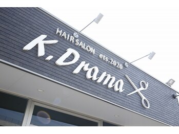 HAIRSALON Ｋ.Drama【ヘアサロン　ケイドラマ】