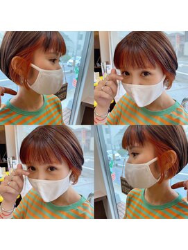 リン(Lin.) オレンジ×フェイスフレーミング×きゅんです！