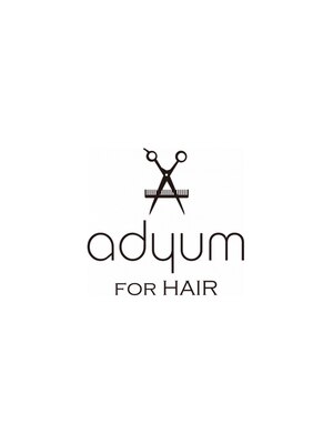 アデューム フォーヘアー(adyum for hair)