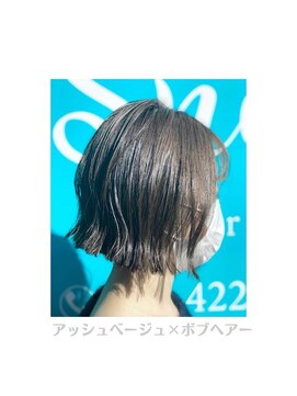 スニップヘア(snip hair) アッシュベージュ／ボブヘア