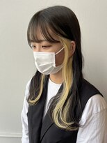 ハグヴィアン(HUG BIEN)&nbsp;インナーカラー