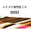エクステ専門店ミキ 横浜店(MIKI)のお店ロゴ