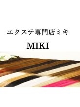 エクステ専門店ミキ 横浜店(MIKI)