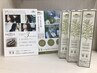 【☆ご新規様限定☆】白髪染めオーガニックカラー根元染め ￥4000→￥3500