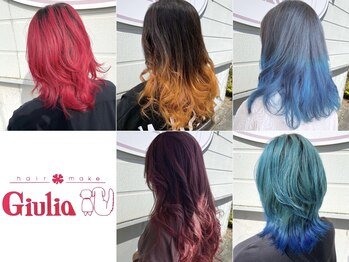 hair make Giulia【ヘアメイク　ジュリア】