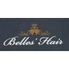 ベルズヘアー(Belles' Hair)のお店ロゴ