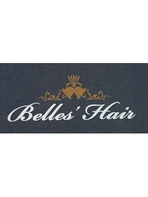 ベルズヘアー(Belles' Hair)