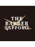【PERM】カット+シェービング+メンズアイロンパーマ　￥11000～