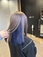ヘアーナナシ(HAIR 774)&nbsp;インナーカラーなら派手な色もチラ見えでkawaii