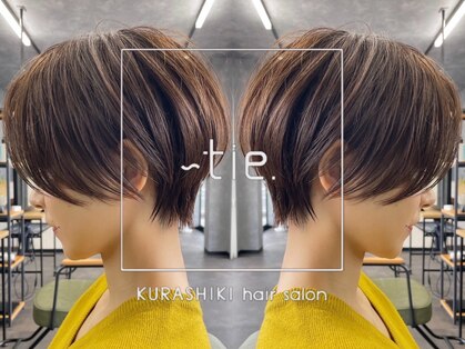 タイ(～tie.)の写真