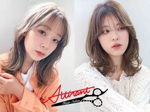 【韓国風スタイル】が得意なサロン♪顔まわりの緻密なカットとトレンドを取り入れた、再現性の高い技術♪