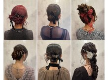 ヘアアレンジメント ボガスティーズ 溝の口店(Hair arrangement Vogusty's)