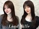 ロンド フィーユ(Lond fille)の写真