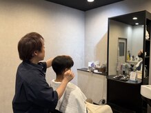 大田理容室