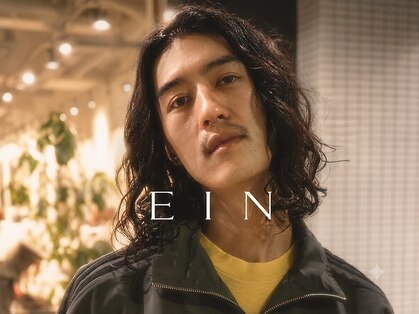 EIN【アイン】【8月上旬NEW OPEN(予定)】の写真