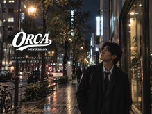 オルカ 三島広小路(ORCA)の雰囲気(【メンズサロン】ビジネススタイルも◎縮毛矯正/メンズパーマ)