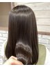 【理想の髪へ】カット・カラー・髪質改善 HIGH　¥20900