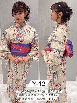 プティクローシェ バイ クオーレ(petite cloche by CUORE) 浴衣一式レンタル 浴衣番号 Y-12