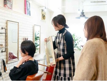 アナグラム(Anagram)の写真/悩みを解決するには最初のカウンセリングが最大のポイントに！あなたの悩みを知る事が解決へと繋がる！
