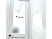 美容室102 完全個室ルームAMERI