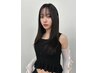 【学割!平日学生限定】カット+ワンカラー+トリートメント 8800円~