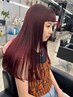 カット＋カラー＋バイカルテトリートメント(長尾使用不可)　#髪質改善