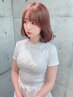 【前髪縮毛矯正】+前髪カット+クイックトリートメント　髪質改善/小倉/北九州