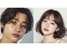 【丁寧な接客と最高の似合わせ♪】　カット＆シャンプー＿￥3190