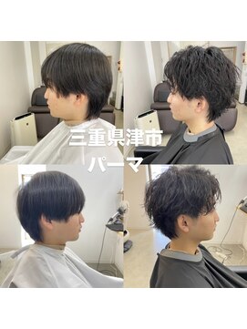 ザワン(The one) ツイスパ/リバースセンターパート/サーフカール/パーマ