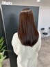 【史上最高髪質改善】カット+白髪ぼかし+ 贅沢髪質改善トリートメント ¥22000