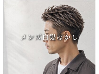 ウル(ulu)の写真